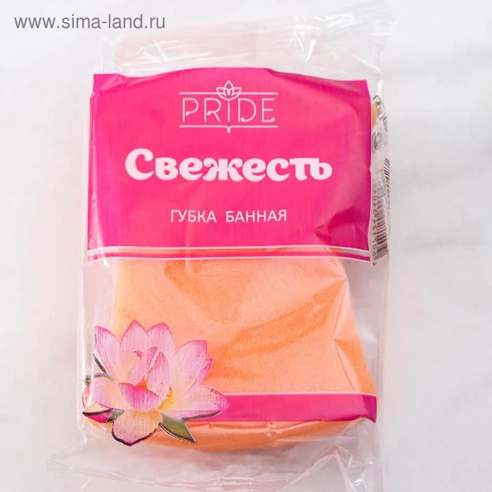 Губка для тела 13×9×4 см Микс Свежесть — фотография товара