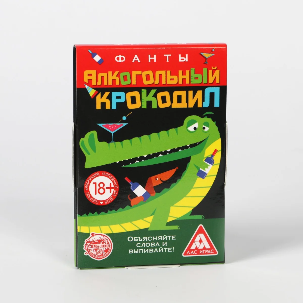 Игра фанты Алкогольный крокодил 20 карточек — фотография товара