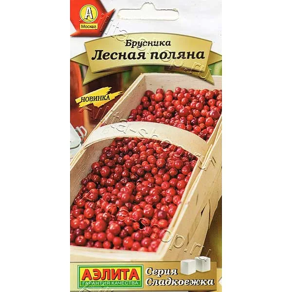 Семена Брусника Лесная поляна Аэлита — фотография товара