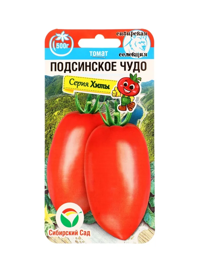 Семена Томат Подсинское чудо Сибирский сад — фотография товара