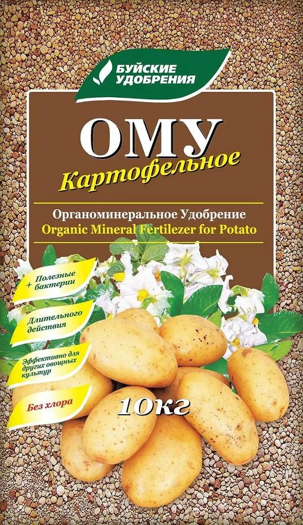 ОМУ Буйские удобрения Картофельное 10 кг — фотография товара