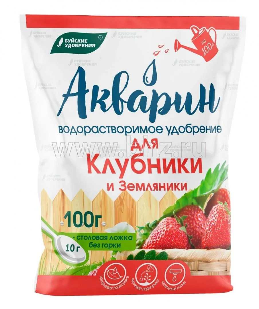 Удобрение сухое Акварин Для клубники и земляники 100 г БУ — фотография товара