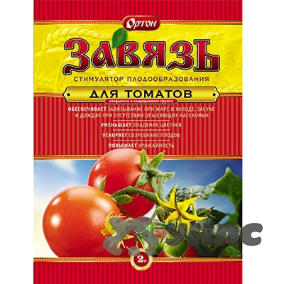 Завязь для Томатов 2 г Ортон — фотография товара