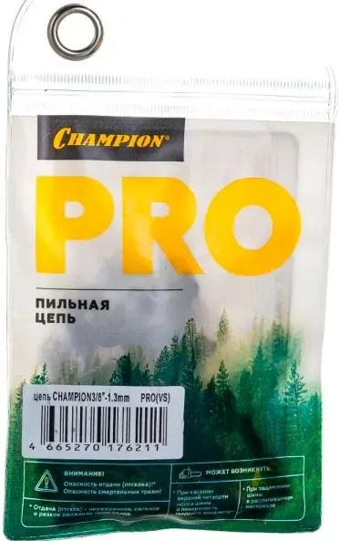 Цепь пильная 3/8" 1,3 мм 52 зв Champion Pro — фотография товара