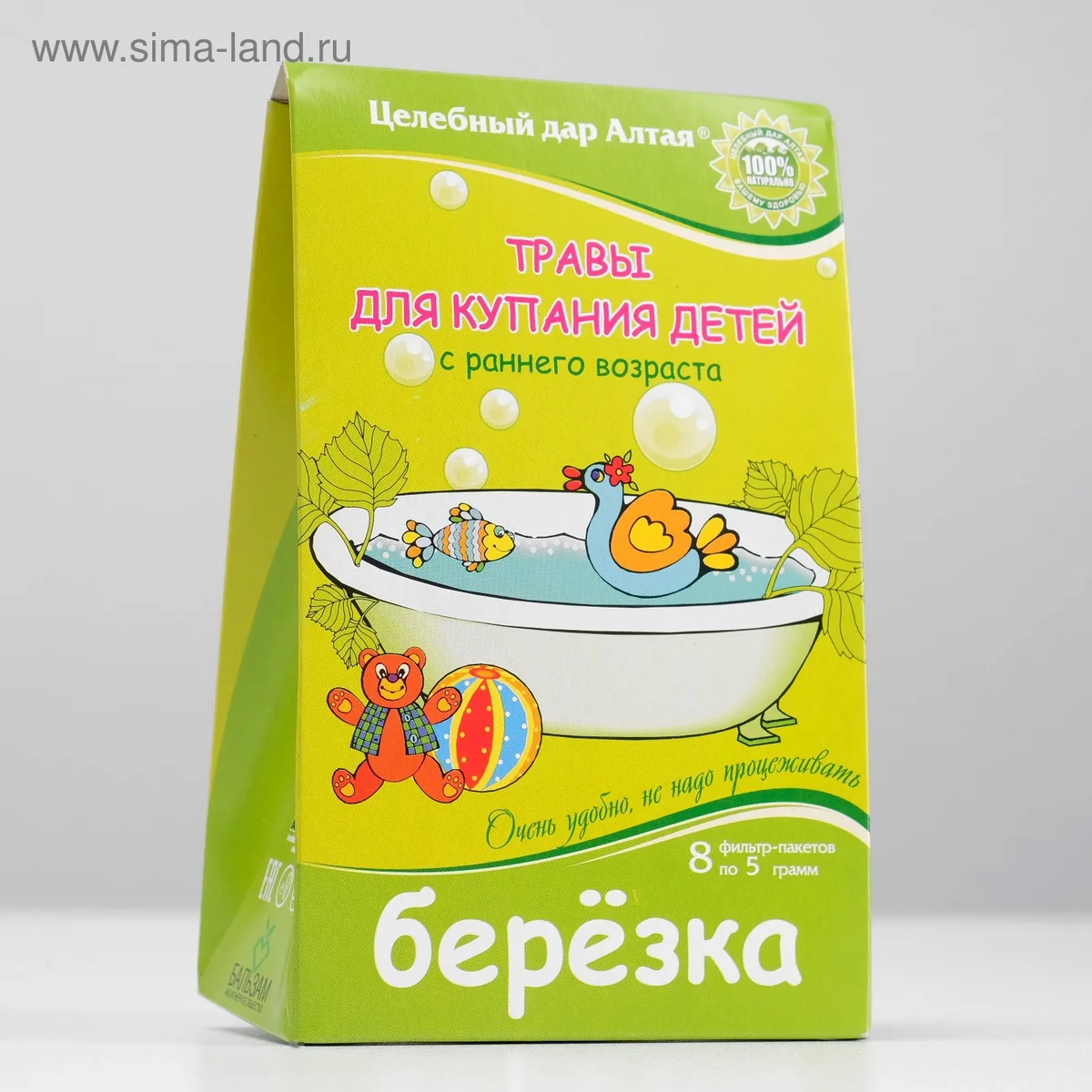 Травы для купания детей с раннего возраста 8 пакетиков по 5 г Берёзка Целебный Дар Алтая — фотография товара