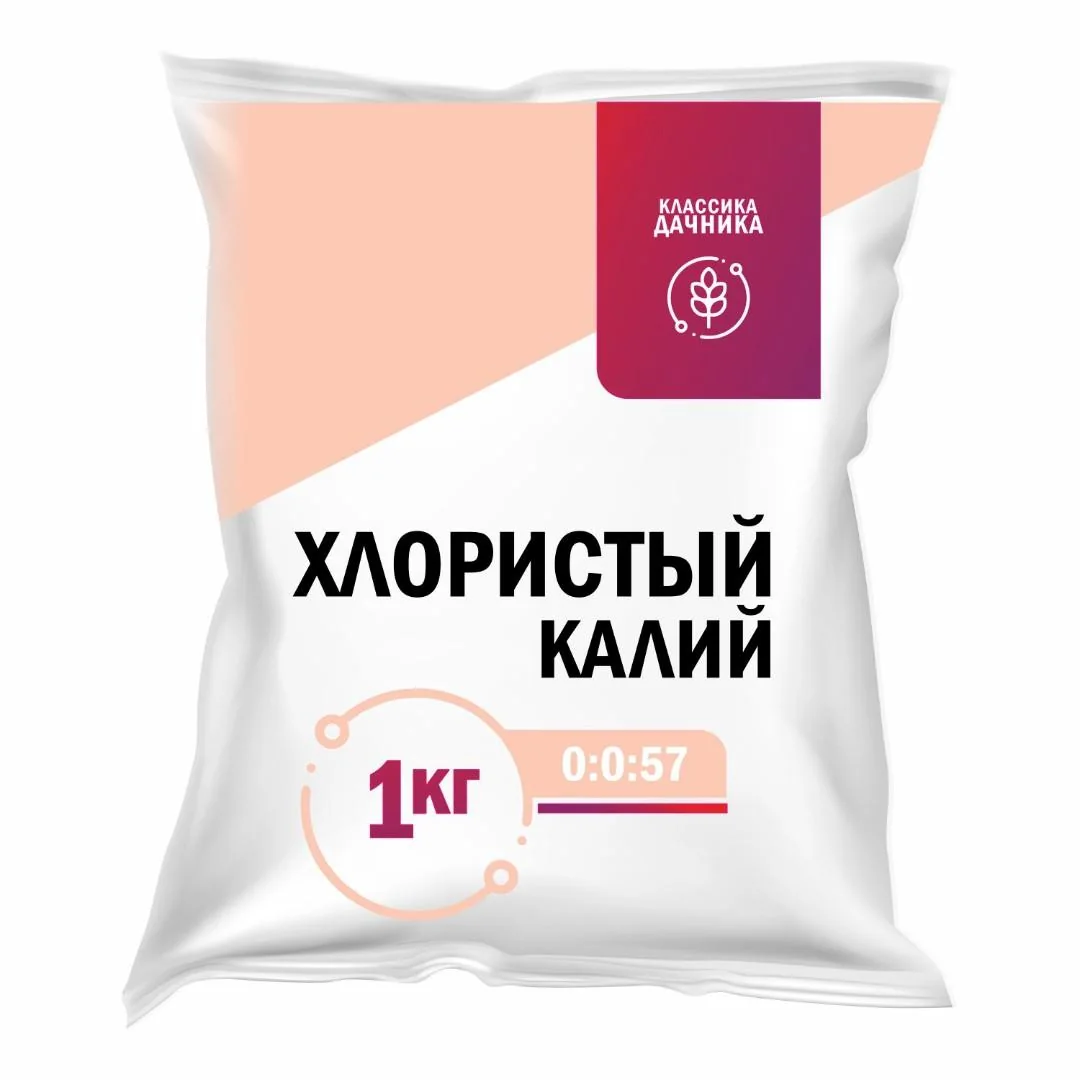 Сухое удобрение Хлористый калий 1 кг Класика Дачника Нов-Агро — фотография товара