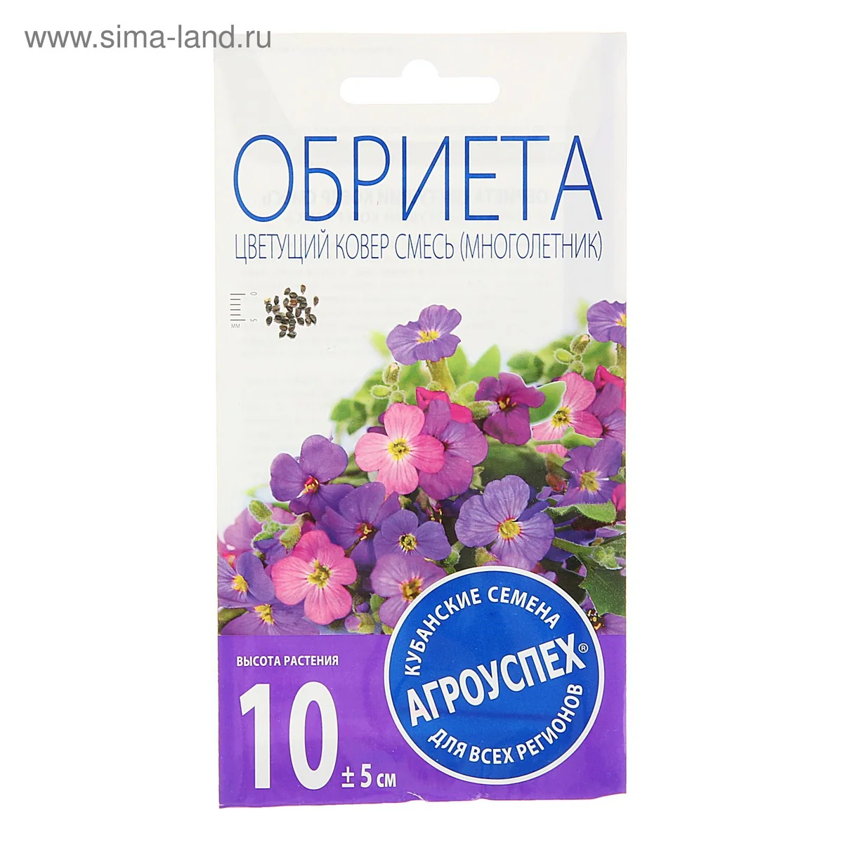 Семена цветов Обриета Цветущий ковер 0,1 г Агроуспех — фотография товара
