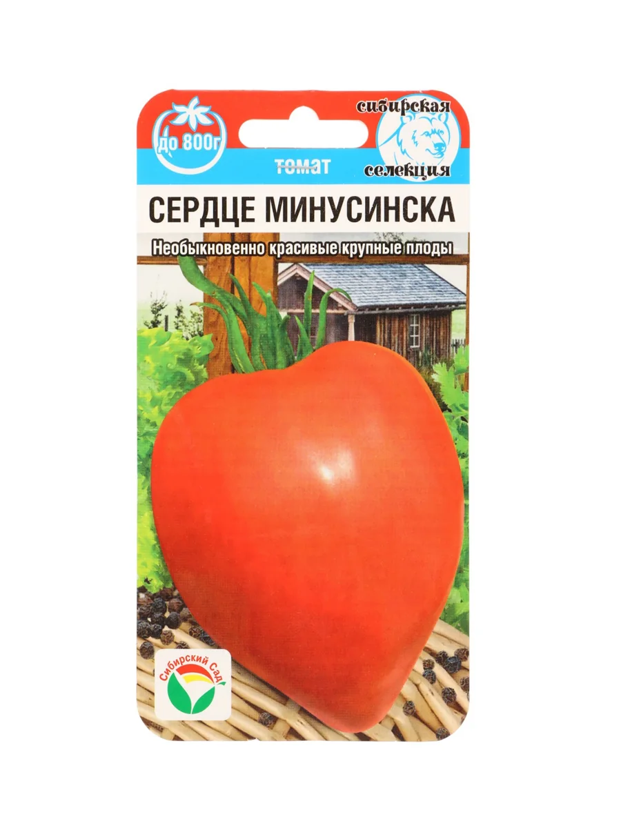 Семена Томат Сердце Минусинска Сибирский Сад — фотография товара