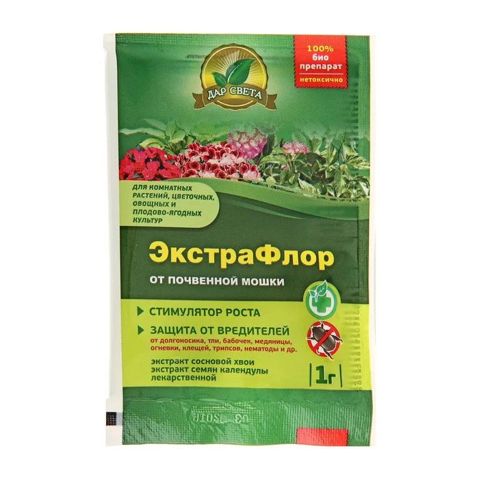 Средство от почвенной мошки ЭкстраФлор № 6 1 г ЕС — фотография товара