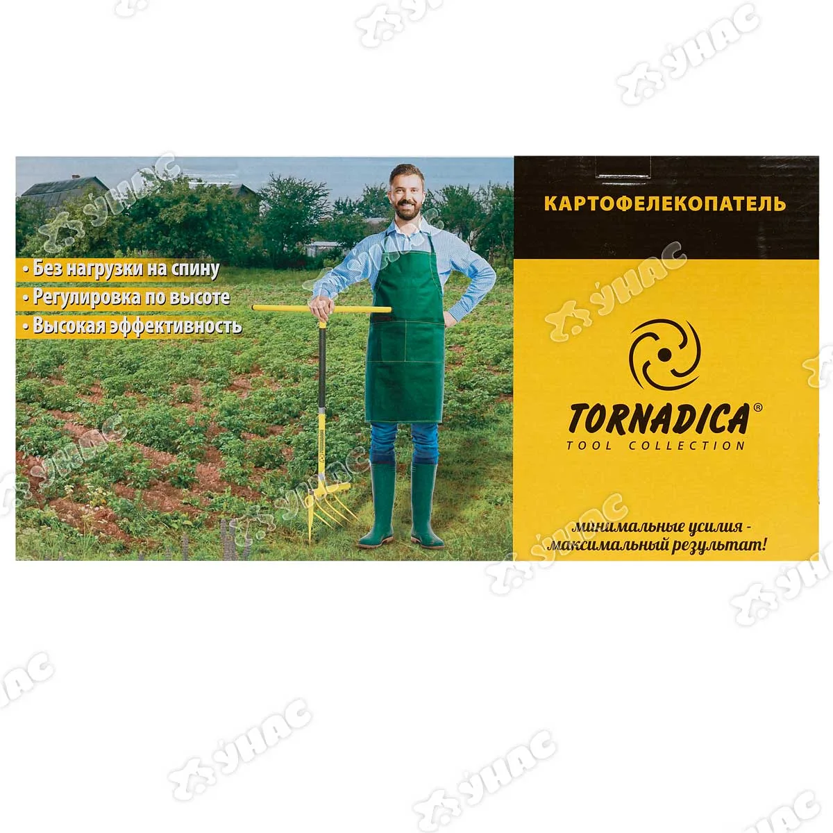 Картофелекопатель Торнадика — фотография товара