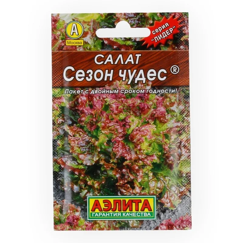 Семена Салат Сезон чудес 0,5 г Аэлита — фотография товара