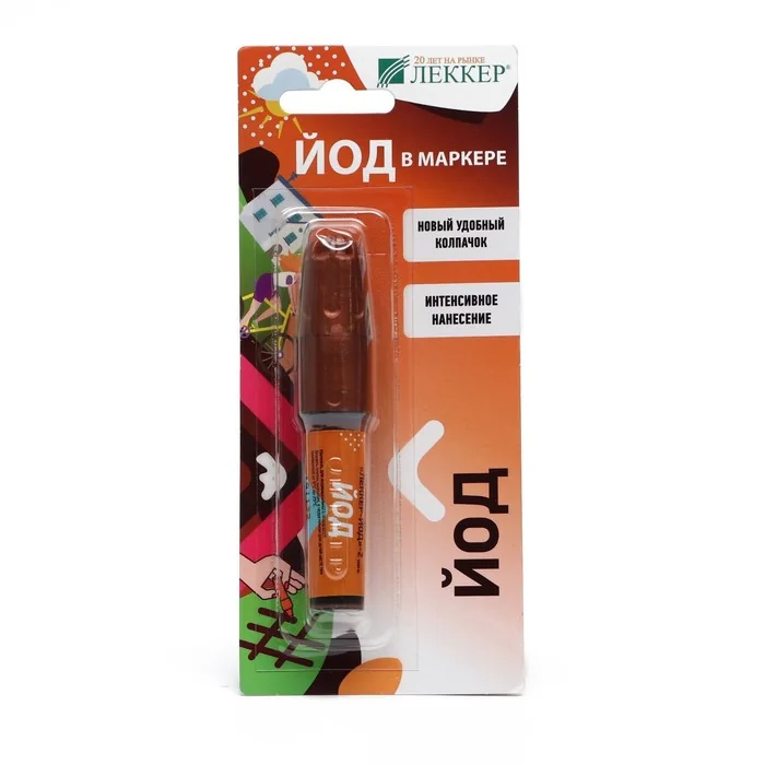 Йод маркер 5 мл тип-3, 5% Lekker — фотография товара