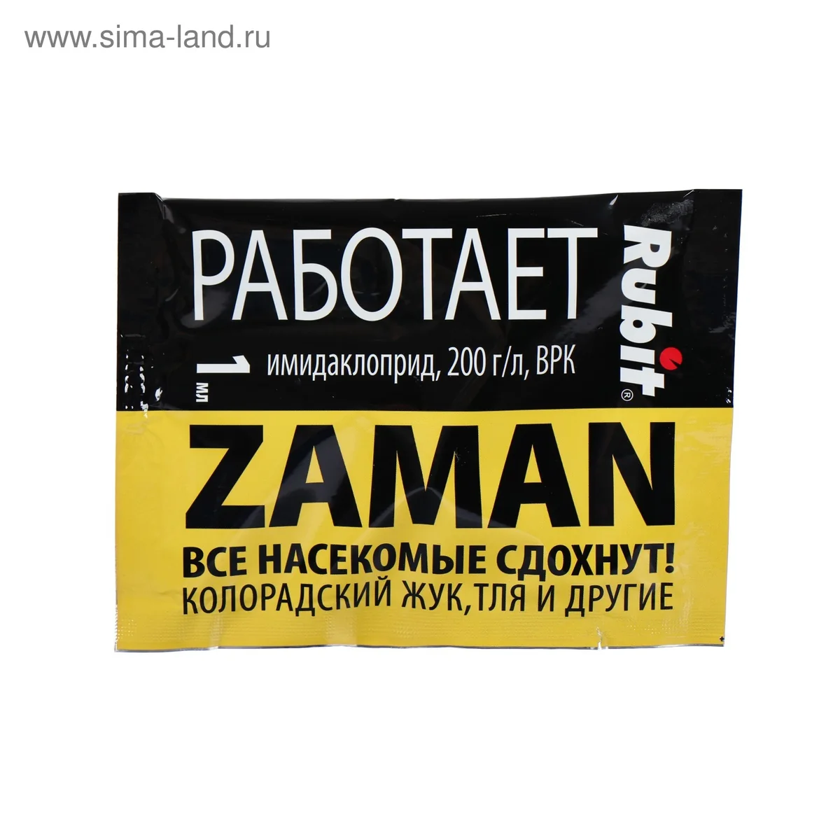 Средство от колорадского жука Zaman 1 мл Рубит — фотография товара