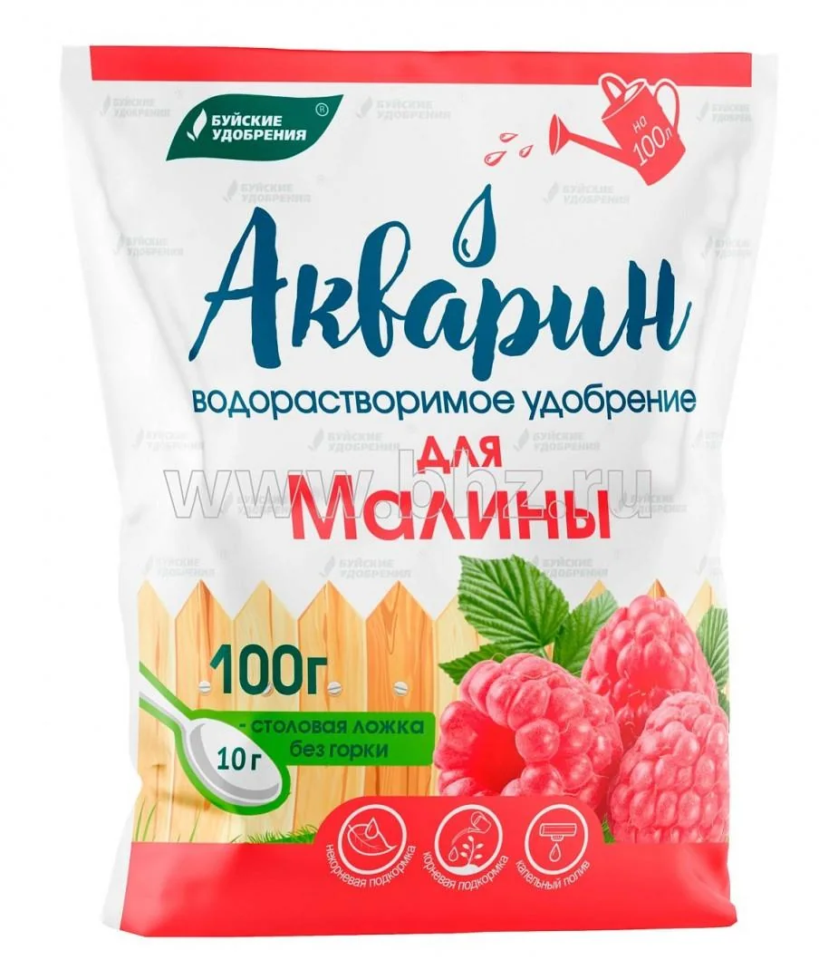 Удобрение сухое Акварин Для Малины 100 г Буйские Удобрения — фотография товара