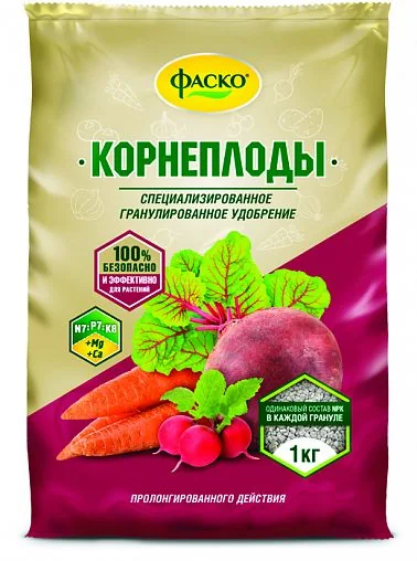 Удобрение сухое для Корнеплодов минеральное гранулированное 1 кг Фаско 5М — фотография товара