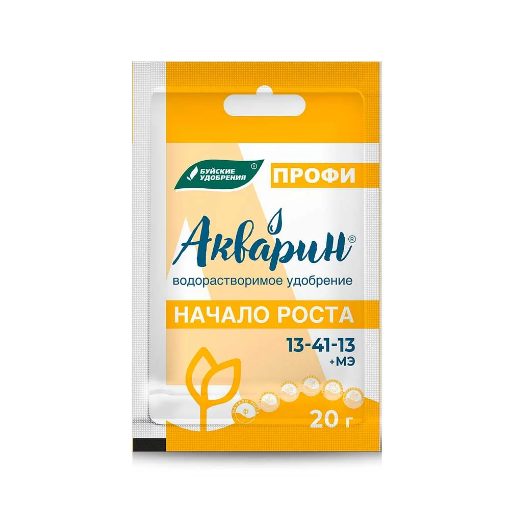 Удобрение сухое Акварин Профи Начало роста 20 г Буйские Удобрения — фотография товара