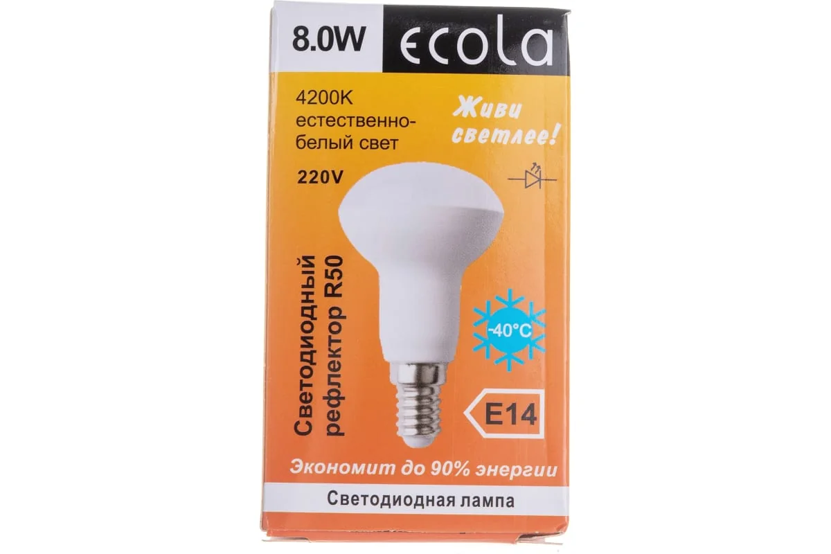 Лампа с/д Ecola Рефлектор R39 Е14 5,2 Вт 4200К — фотография товара
