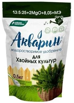 Удобрение сухое Акварин Для хвойных 0,5 кг Буйские Удобрения — фотография товара