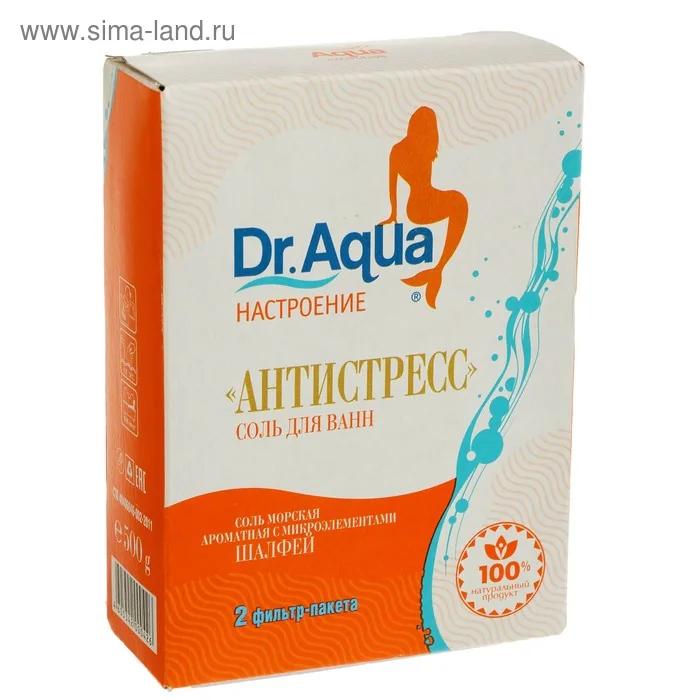 Соль для ванн морская Шалфей 500 гр Антистресс Dr.Aqua — фотография товара
