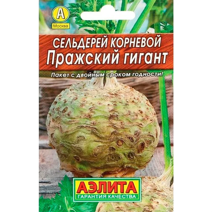 Семена Сельдерей корневой Пражский гигант 0,5 г Аэлита — фотография товара