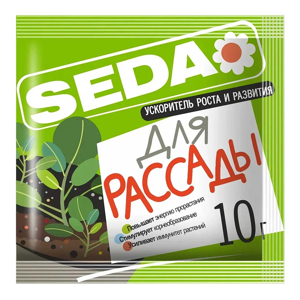 Ускоритель роста и развит ДЛЯ РАССАДЫ SEDA 10 г — фотография товара