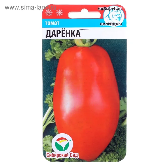 Семена Томат Даренка низкор Сибирский сад — фотография товара